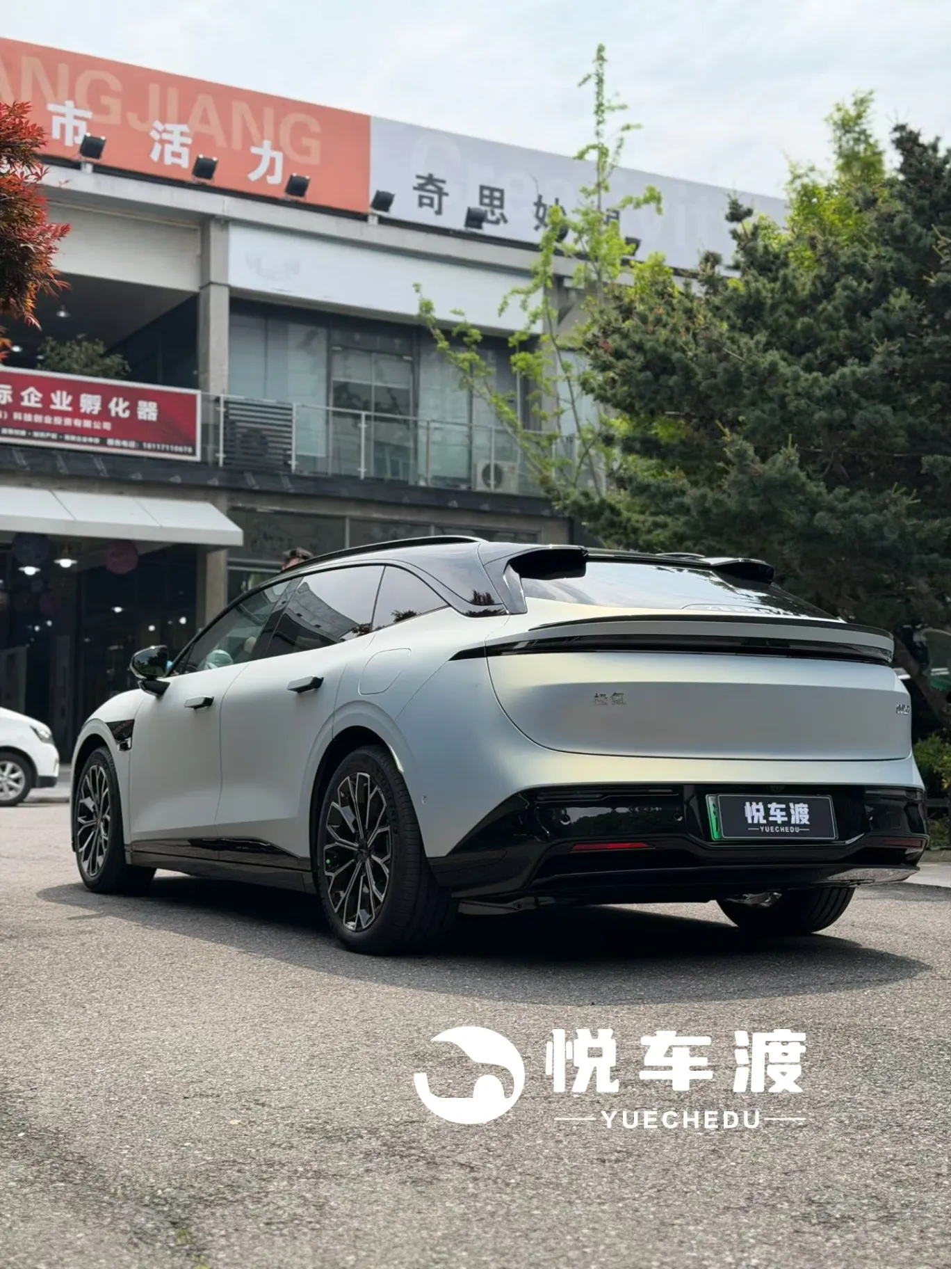 上海极氪极氪007GT极氪007GT改色:远峰蓝魅金,听着就很亮的感觉施工实拍图片6,悦车渡专业汽车改装升级,官方质保正品溯源