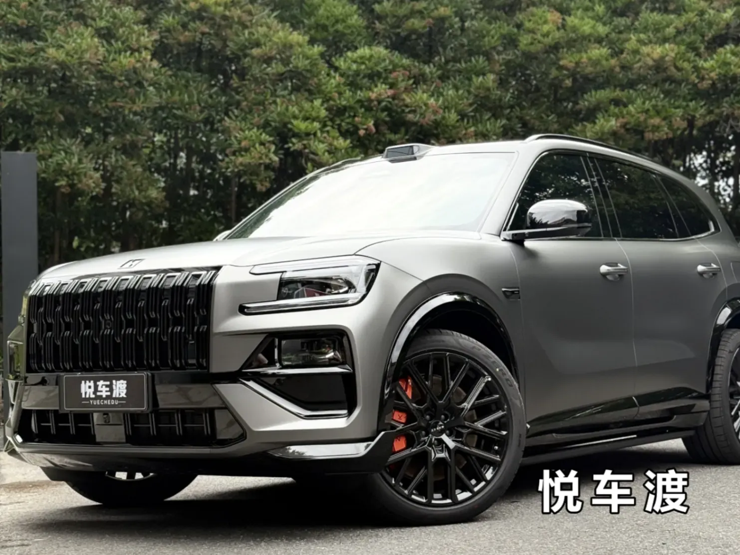 上海浦东极氪极氪8X上海极氪8X曜影星际灰施工案例｜隐形车衣+尊膜玻璃膜+底盘护板全套防护施工实拍图片1，悦车渡专业汽车改装升级，官方质保正品溯源