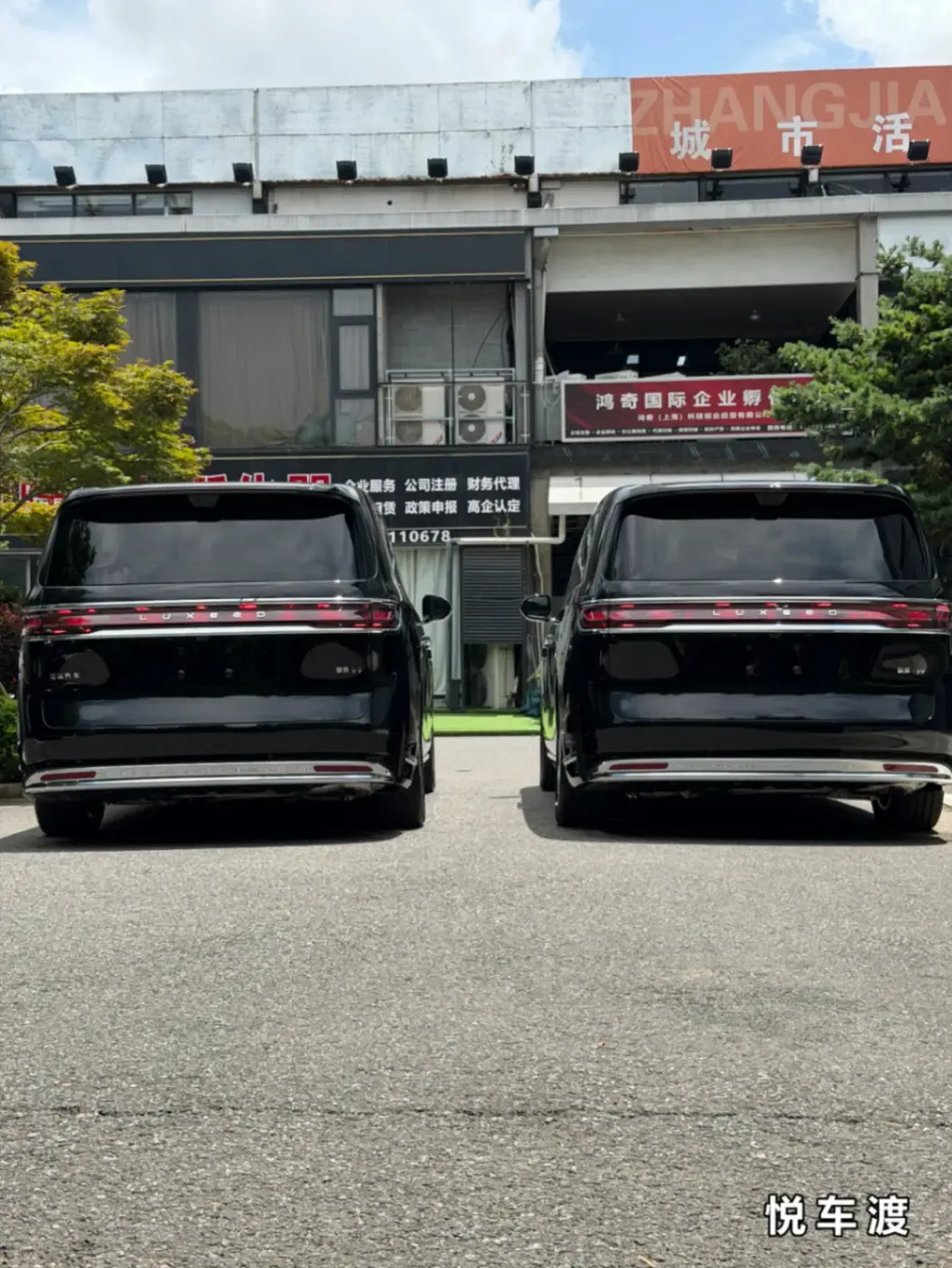 上海浦东智界智界V9上海两台智界 V9 同步完工🔥全套升级后的质感太惊喜施工实拍图片3,悦车渡专业汽车改装升级,官方质保正品溯源